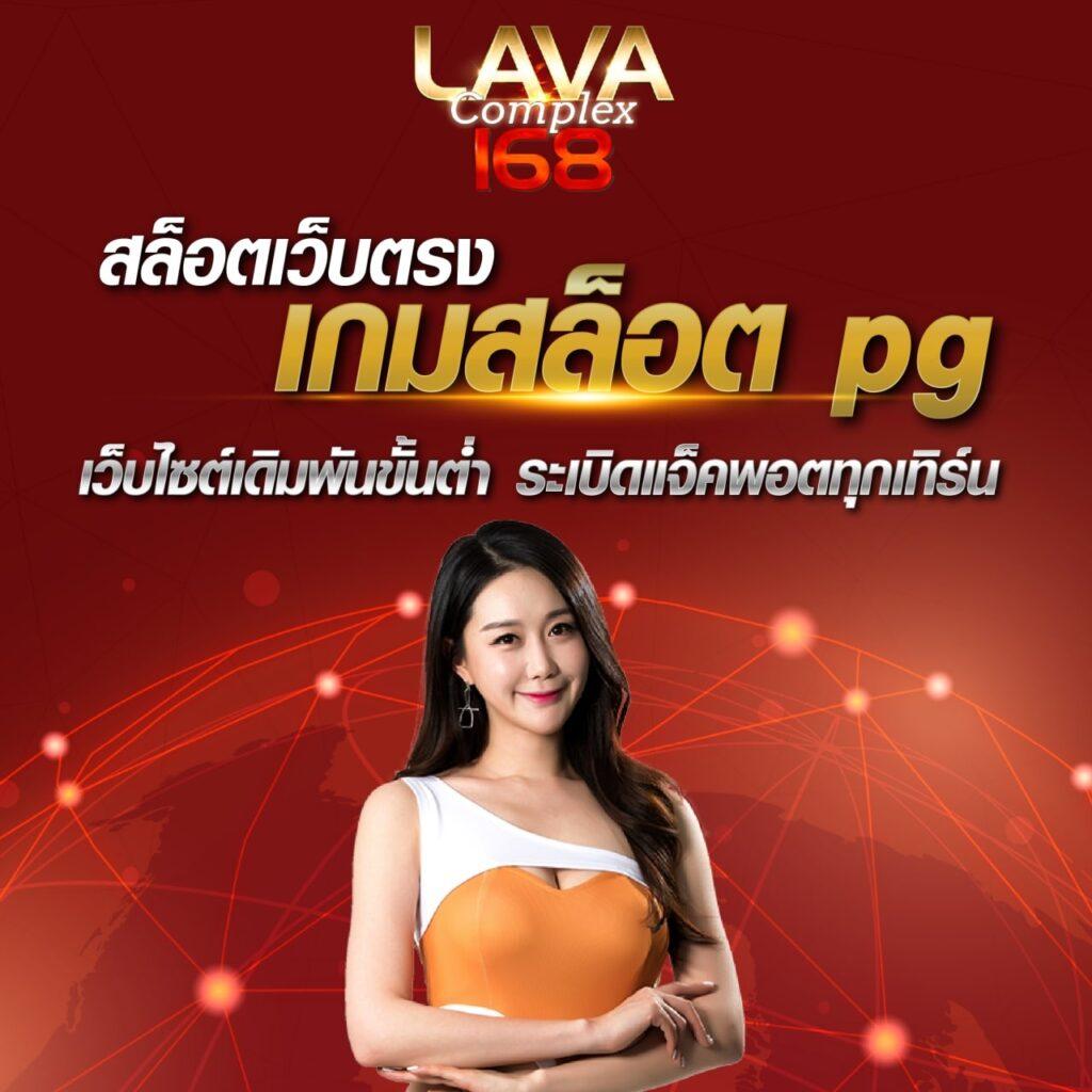g2gbetx เว็บตรง สล็อต ฝากถอนออโต้ ไม่ผ่านเอเย่นต์ 2026