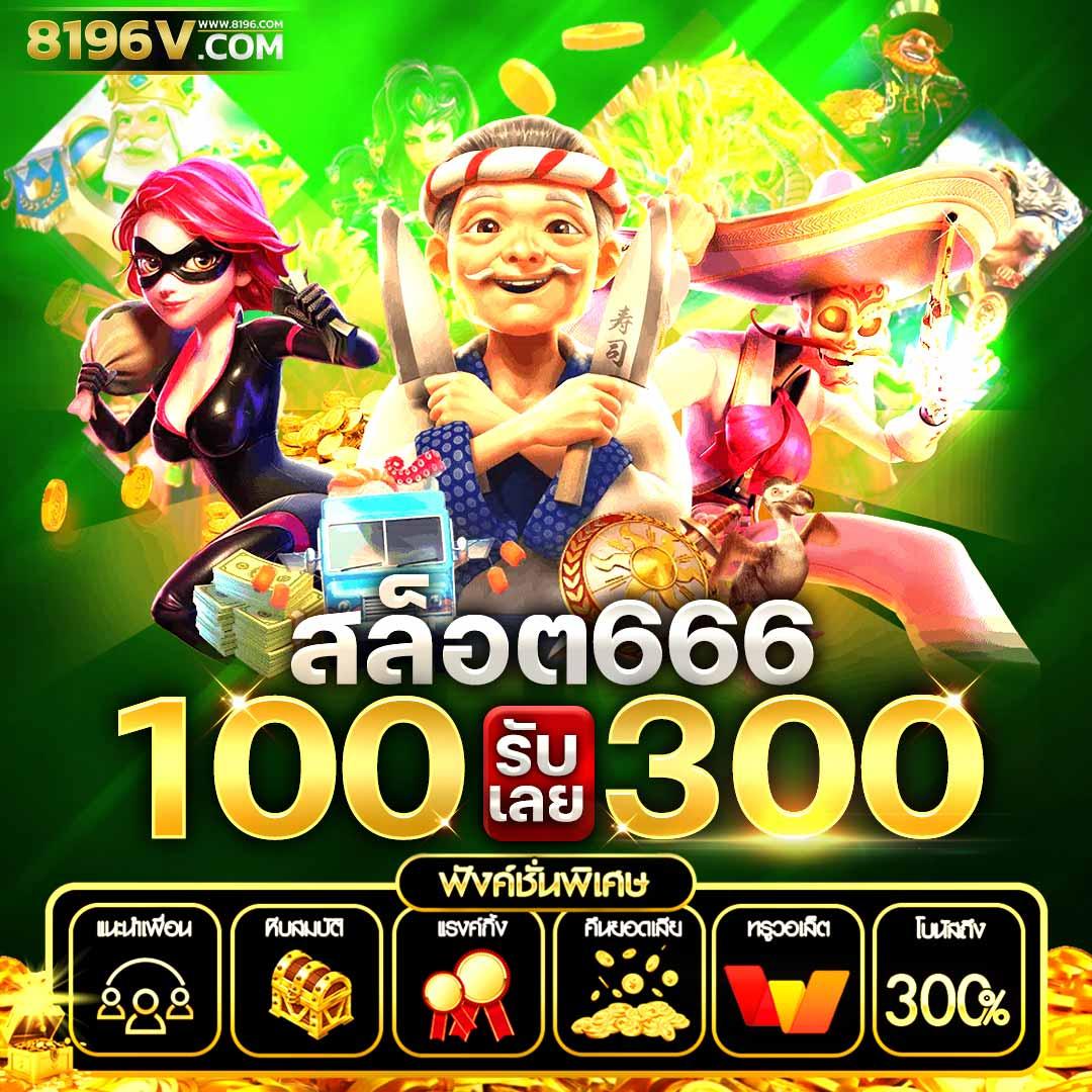 g2gcash เว็บตรง สล็อต ฝากถอนออโต้ ไม่ผ่านเอเย่นต์ 2026