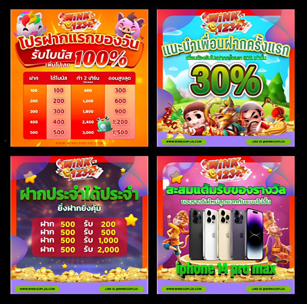 g2ggrand เว็บตรง สล็อต ฝากถอนออโต้ ไม่ผ่านเอเย่นต์ 2026