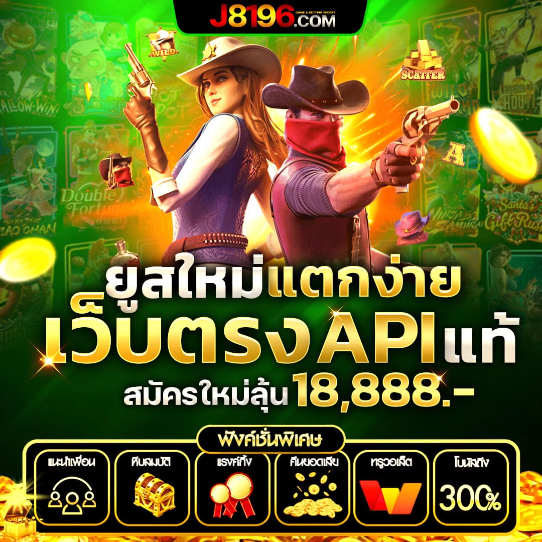 g2gslot เว็บตรง สล็อต ฝากถอนออโต้ ไม่ผ่านเอเย่นต์ 2026