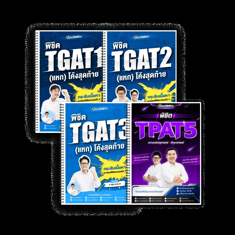 g2gslotbet สล็อต เว็บตรง ฝากถอนออโต้ ไม่ผ่านเอเย่นต์ 2026