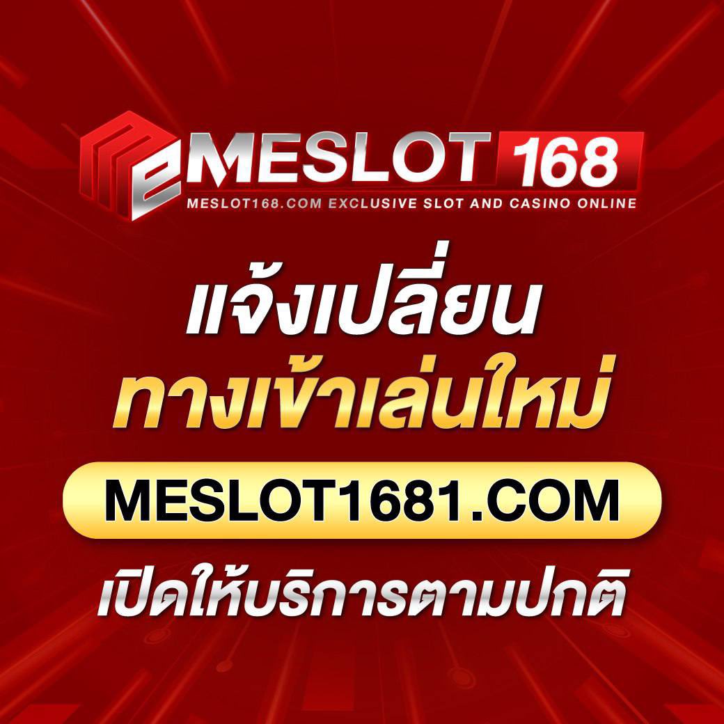 g2gworld168 เว็บตรง สล็อต ฝากถอนออโต้ ไม่ผ่านเอเย่นต์ 2026