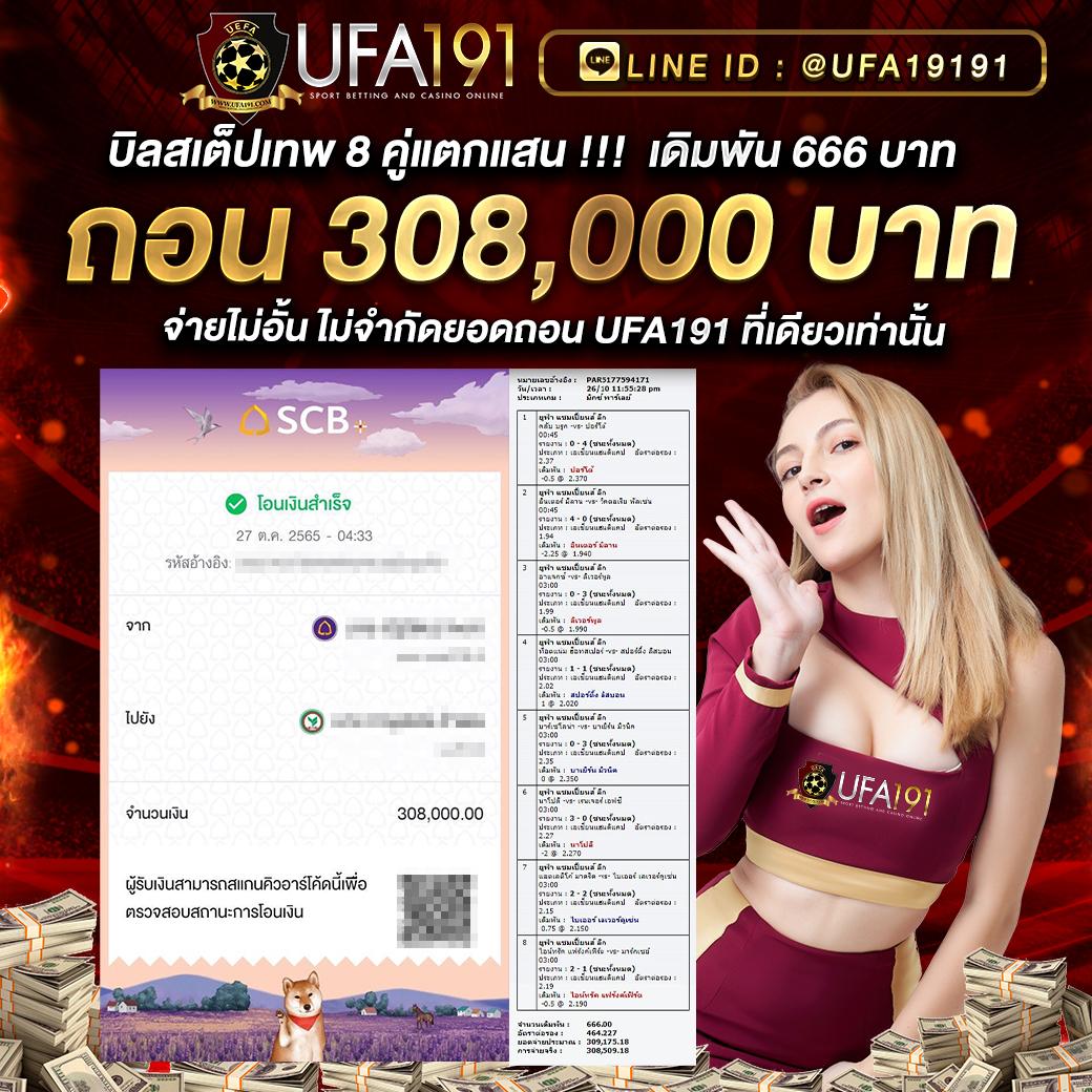 g2gสล็อต เว็บตรง สล็อต ฝากถอนออโต้ ไม่ผ่านเอเย่นต์ 2026
