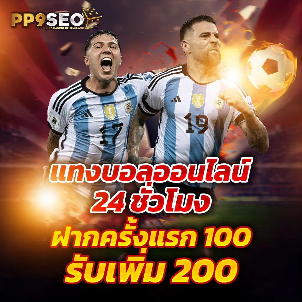 g2gสล็อตเว็บตรง เว็บตรง สล็อต ฝากถอนออโต้ 2026