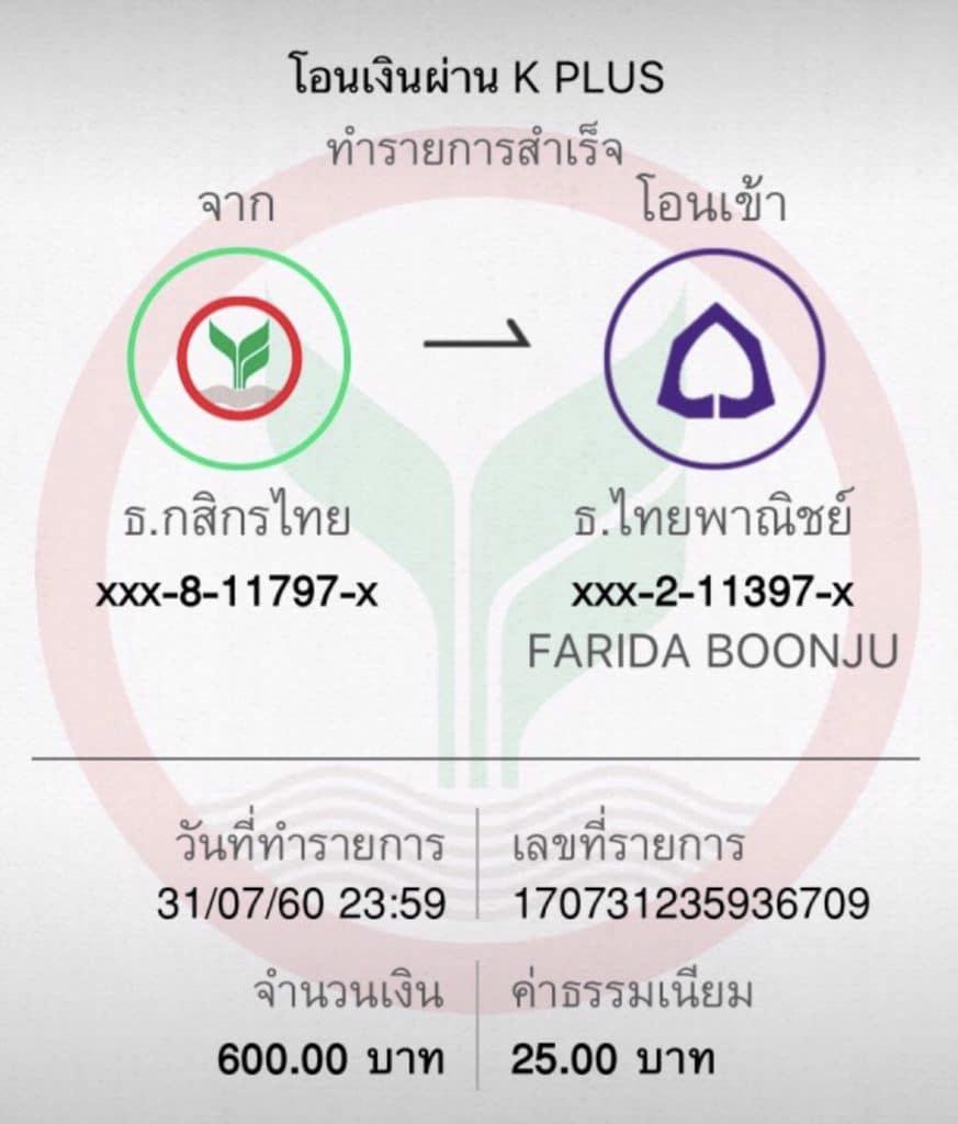g2gเว็บตรง วอเลท คาสิโนออนไลน์ เว็บตรง/สล็อต ฝากถอนออโต้ ไม่ผ่านเอเย่นต์ 2026