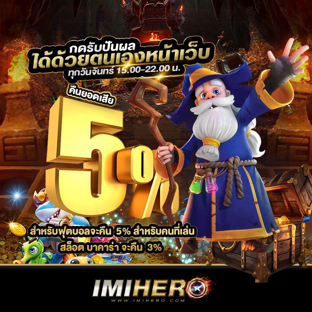 g2gเว็บตรง สล็อต เว็บตรง ฝากถอนออโต้ ไม่ผ่านเอเย่นต์ 2026
