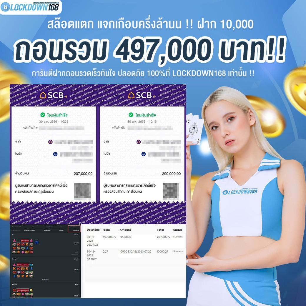 g79g เว็บตรง สล็อต ฝากถอนออโต้ ไม่ผ่านเอเย่นต์ 2026