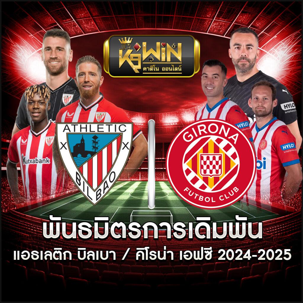 gacor180 เว็บตรง สล็อต ฝากถอนออโต้ ไม่ผ่านเอเย่นต์ 2026