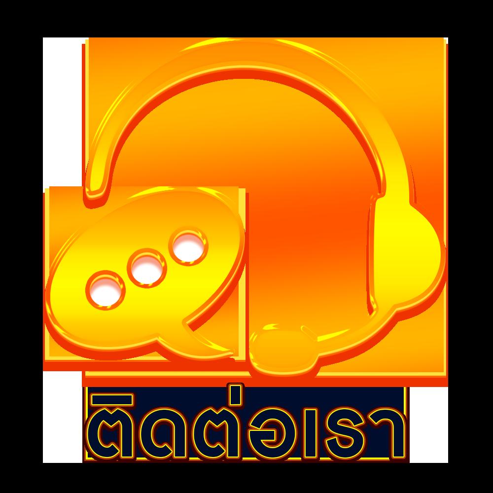 galaxy slot เว็บตรง สล็อต ฝากถอนออโต้ ไม่ผ่านเอเย่นต์ 2026