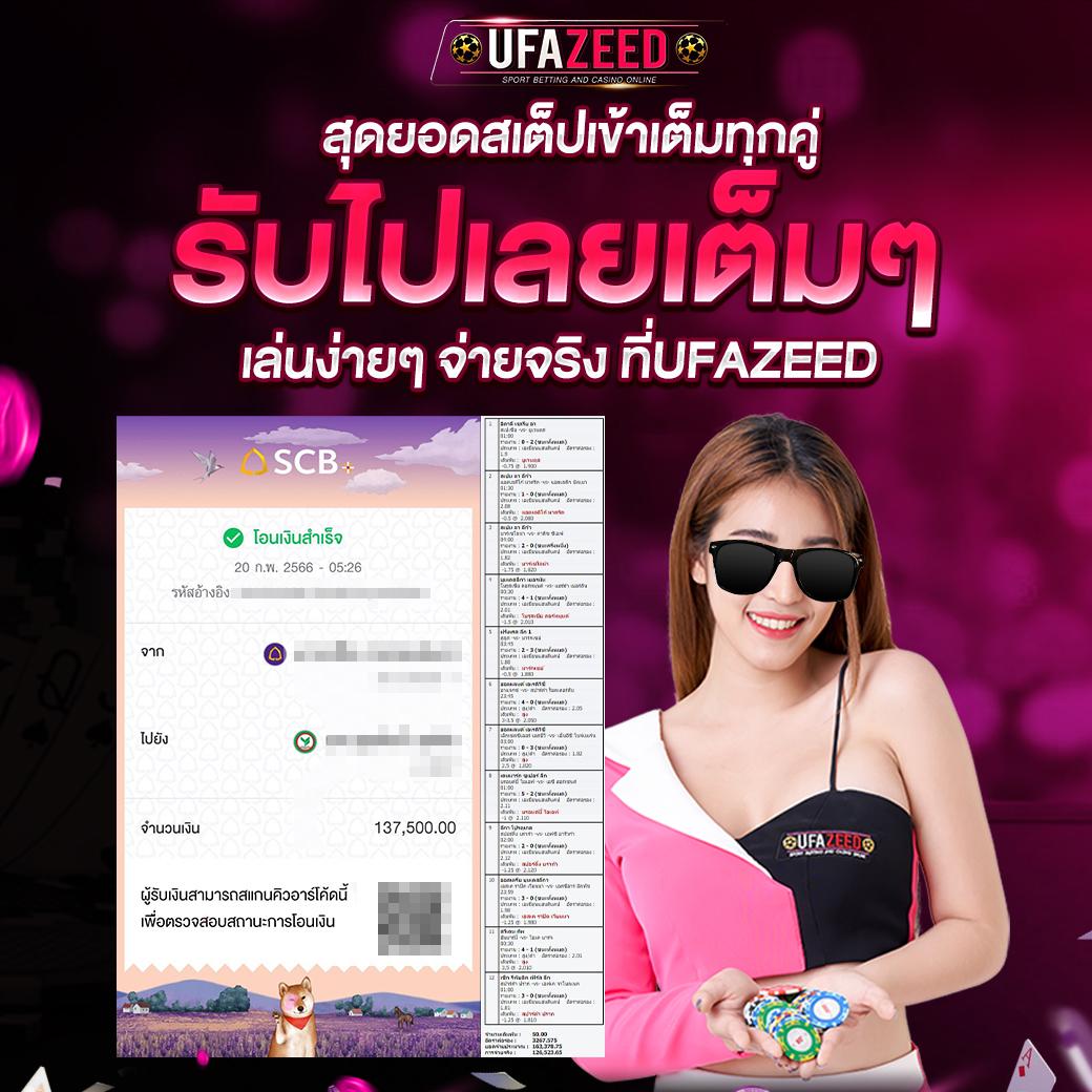 gambit777 เว็บตรง สล็อต ฝากถอนออโต้ ไม่ผ่านเอเย่นต์ 2026