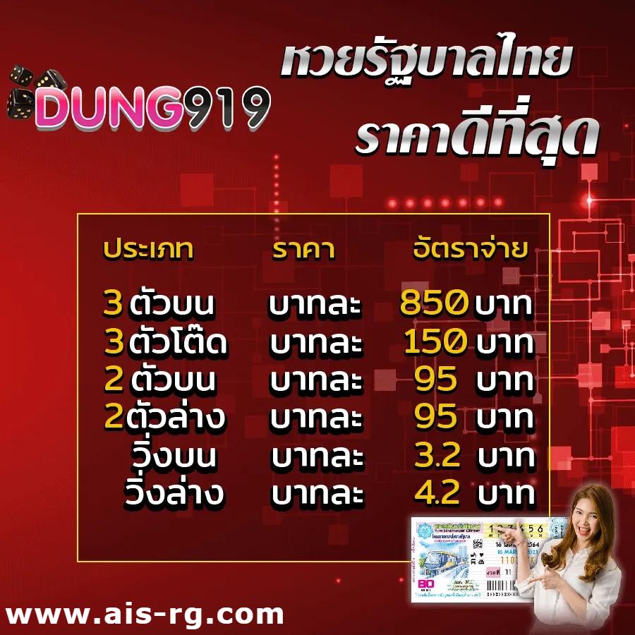 gclubpros เว็บตรง สล็อต ฝากถอนออโต้ ไม่ผ่านเอเย่นต์ 2026