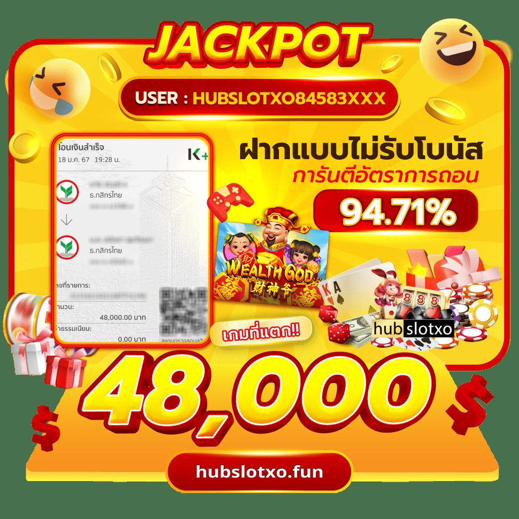 genie168 เว็บตรง สล็อต ฝากถอนออโต้ ไม่ผ่านเอเย่นต์ 2026