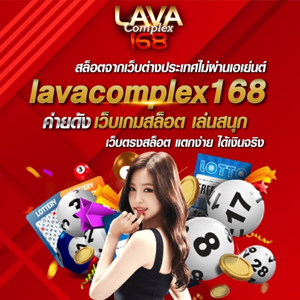 get77 เว็บตรง สล็อต ฝากถอนออโต้ ไม่ผ่านเอเย่นต์ 2026