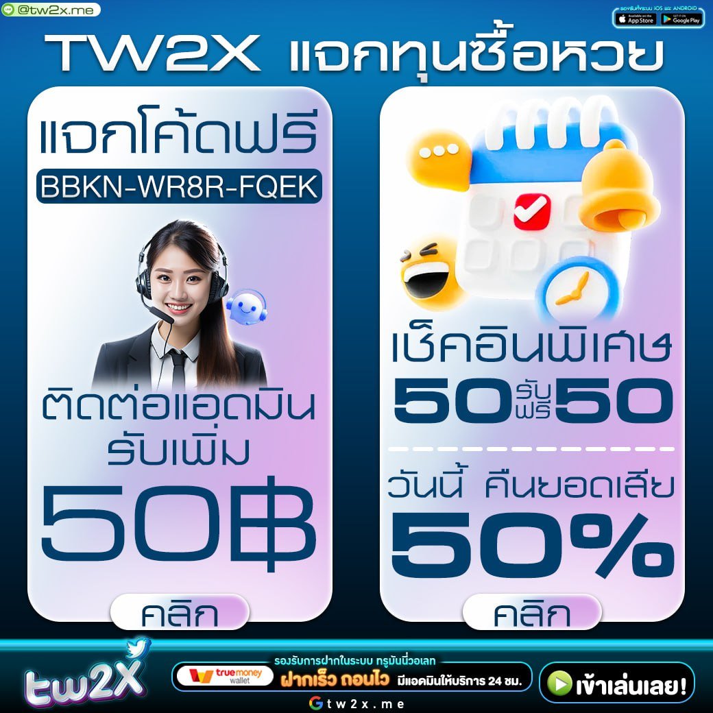 gg168th เว็บตรง สล็อต ฝากถอนออโต้ ไม่ผ่านเอเย่นต์ 2026