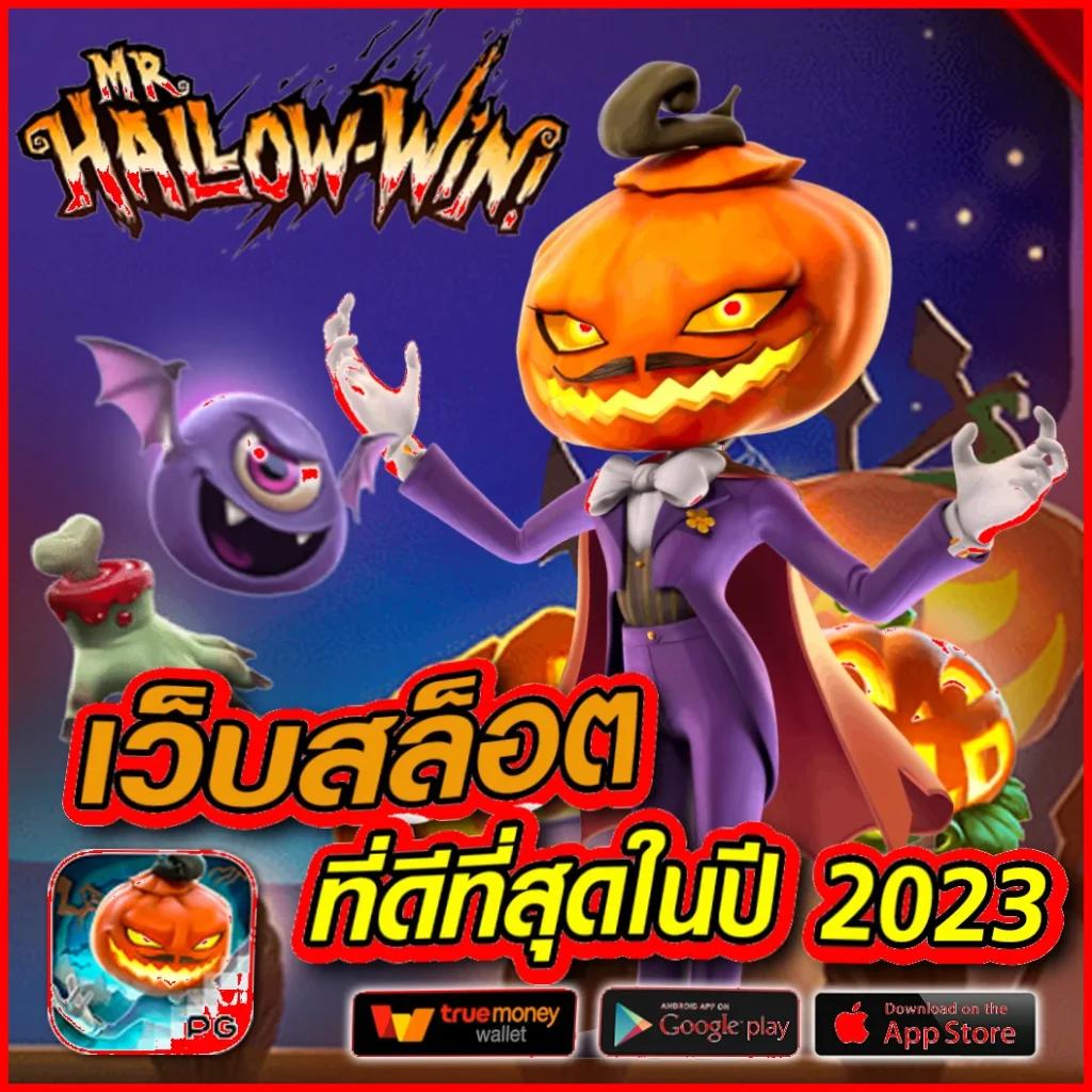 ggslot168 เว็บตรง สล็อต ฝากถอนออโต้ ไม่ผ่านเอเย่นต์ 2026