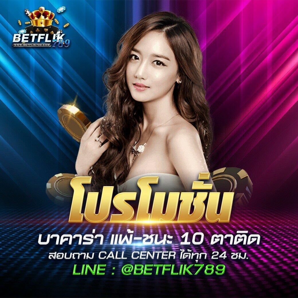 gimixo เว็บตรง สล็อต ฝากถอนออโต้ ไม่ผ่านเอเย่นต์ 2026