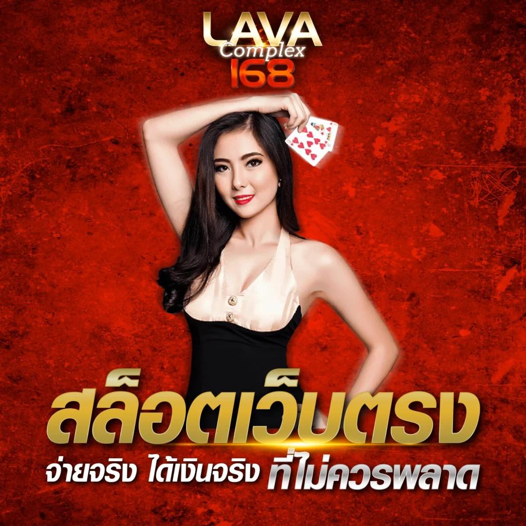 gmaxสล็อต เว็บตรง สล็อต ฝากถอนออโต้ ไม่ผ่านเอเย่นต์ 2026