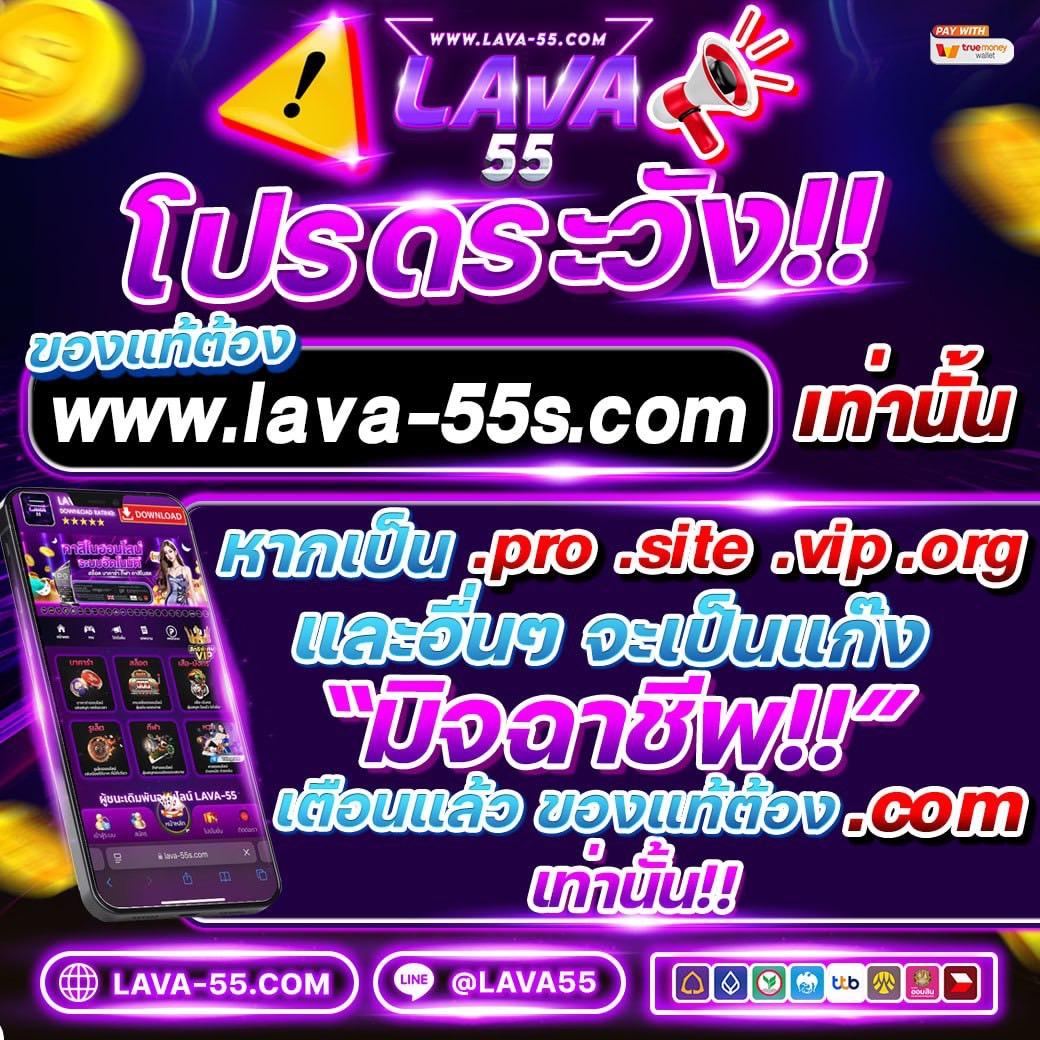 goatbet09 เว็บตรง สล็อต ฝากถอนออโต้ ไม่ผ่านเอเย่นต์ 2026
