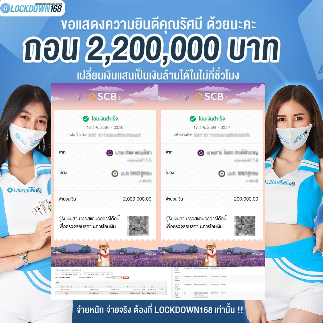 goatbet555 เว็บตรง สล็อต ฝากถอนออโต้ ไม่ผ่านเอเย่นต์ 2026