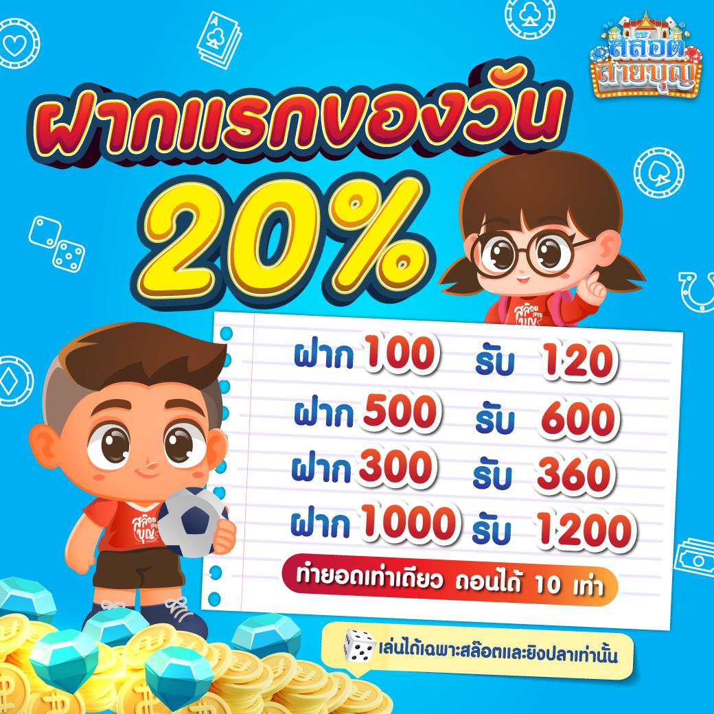 goatbet888เข้าสู่ระบบ เว็บตรง สล็อต ฝากถอนออโต้ ไม่ผ่านเอเย่นต์ 2026