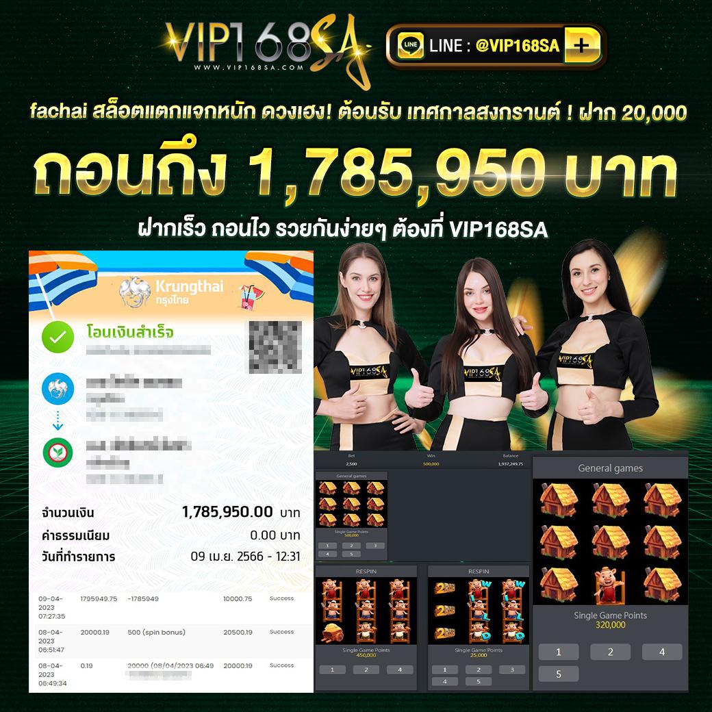 good99 เว็บตรง สล็อต ฝากถอนออโต้ ไม่ผ่านเอเย่นต์ 2026