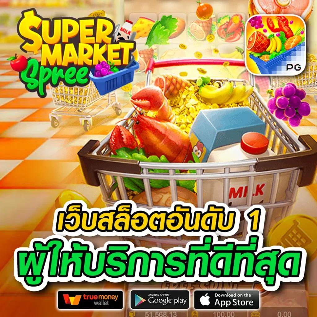 good99bet เว็บตรง สล็อต ฝากถอนออโต้ ไม่ผ่านเอเย่นต์ 2026