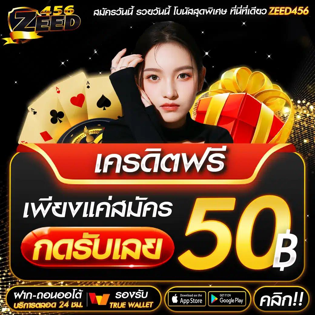 goodgames888 เว็บตรง สล็อต ฝากถอนออโต้ ไม่ผ่านเอเย่นต์ 2026