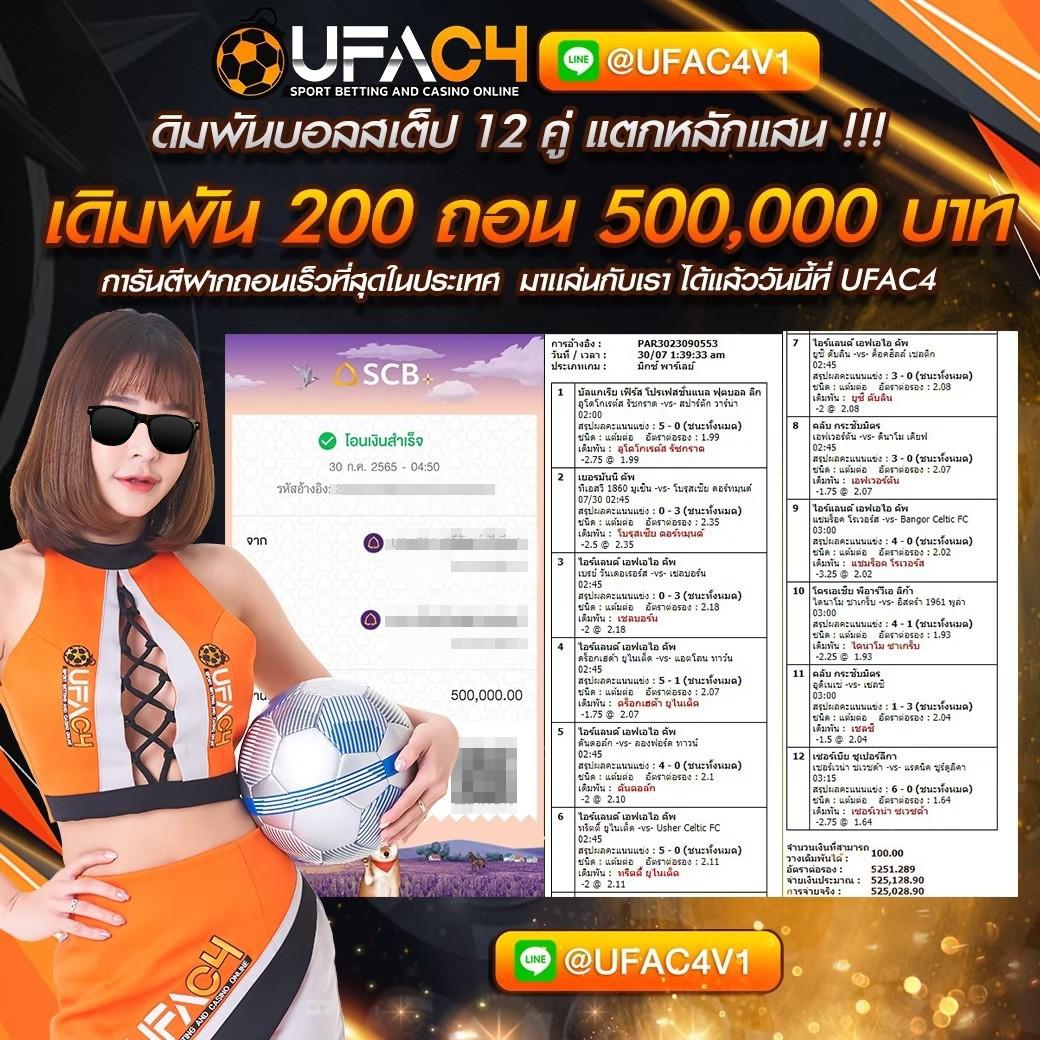 grand dragon เว็บตรง สล็อต ฝากถอนออโต้ ไม่ผ่านเอเย่นต์ 2026