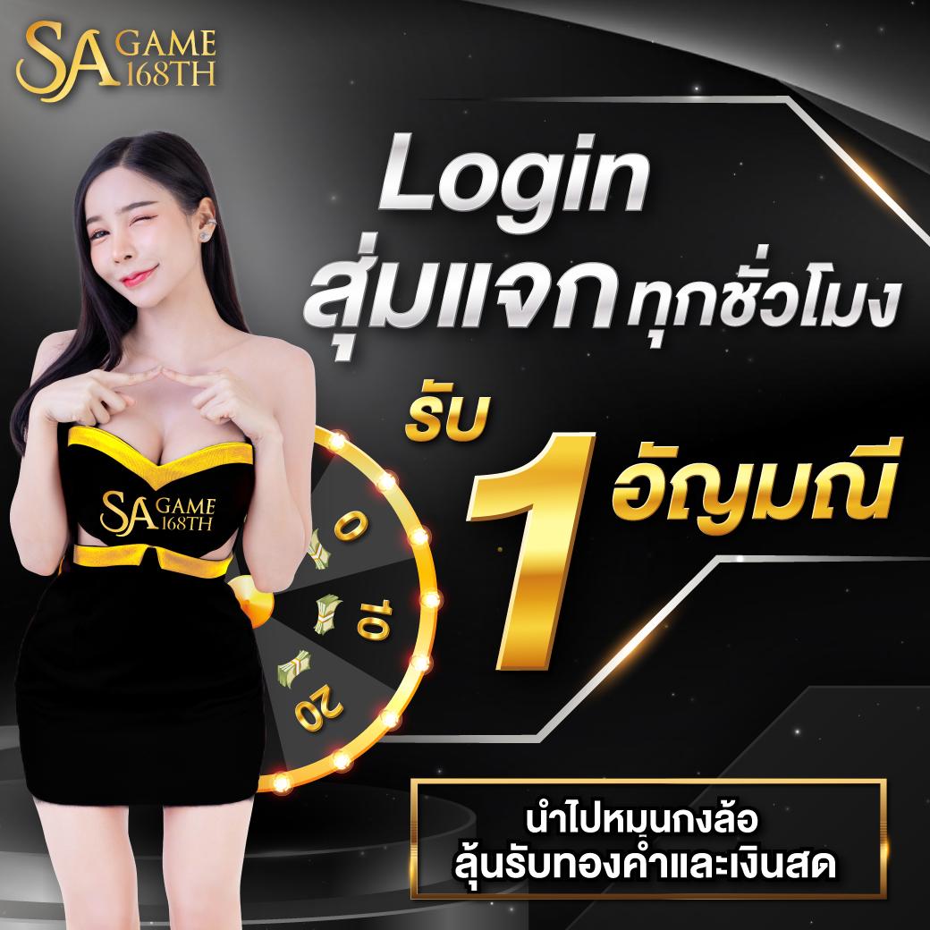 grtclub เว็บตรง สล็อต ฝากถอนออโต้ ไม่ผ่านเอเย่นต์ 2026