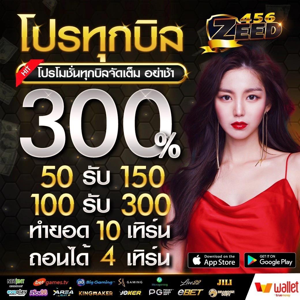 h25 75r com เข้าสู่ระบบ เว็บตรงสล็อต ฝากถอนออโต้ ไม่ผ่านเอเย่นต์ 2026