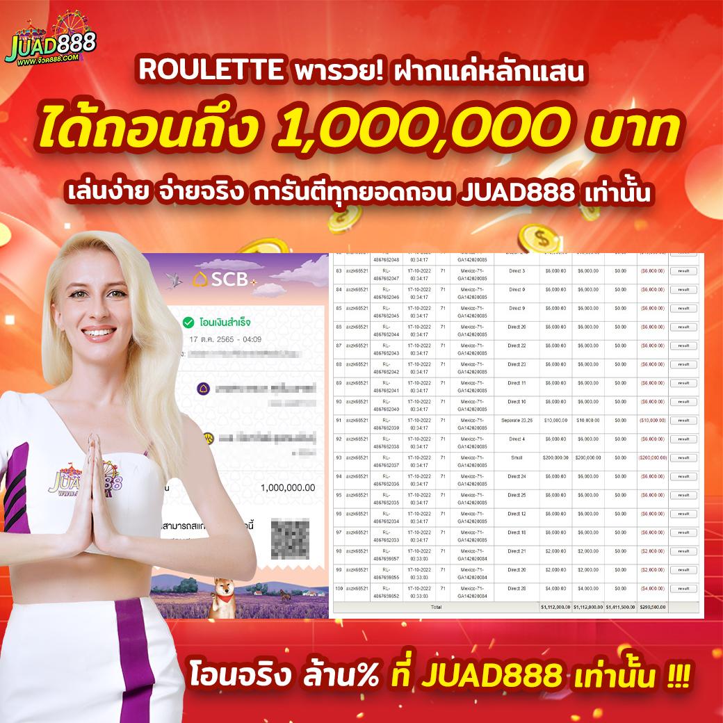 h25 casino เว็บตรง สล็อต ฝากถอนออโต้ ไม่ผ่านเอเย่นต์ 2026