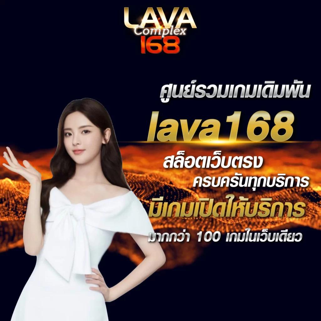 h25 com เว็บตรง สล็อต ฝากถอนออโต้ ไม่ผ่านเอเย่นต์ 2026