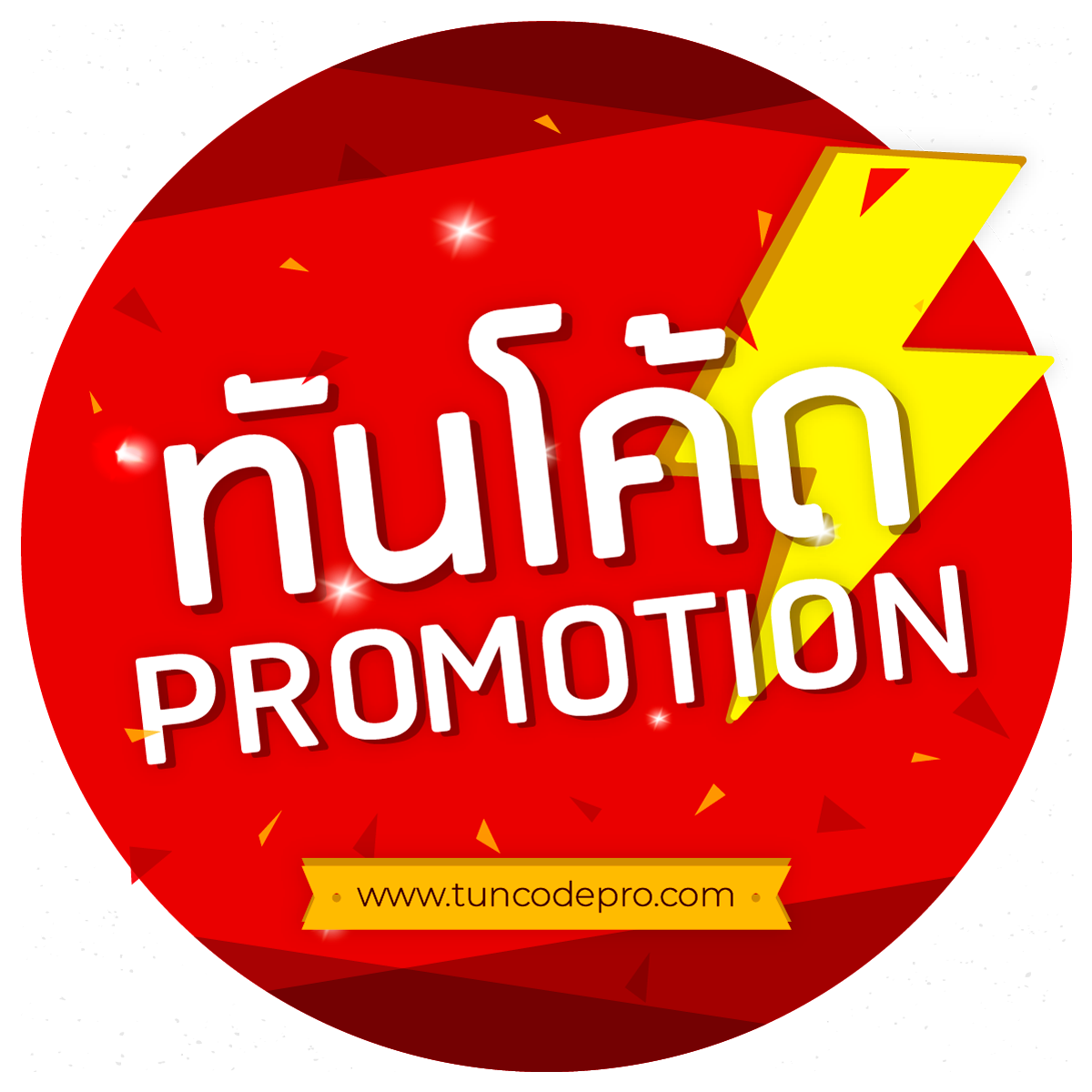 h25vip เว็บตรง สล็อต ฝากถอนออโต้ ไม่ผ่านเอเย่นต์ 2026