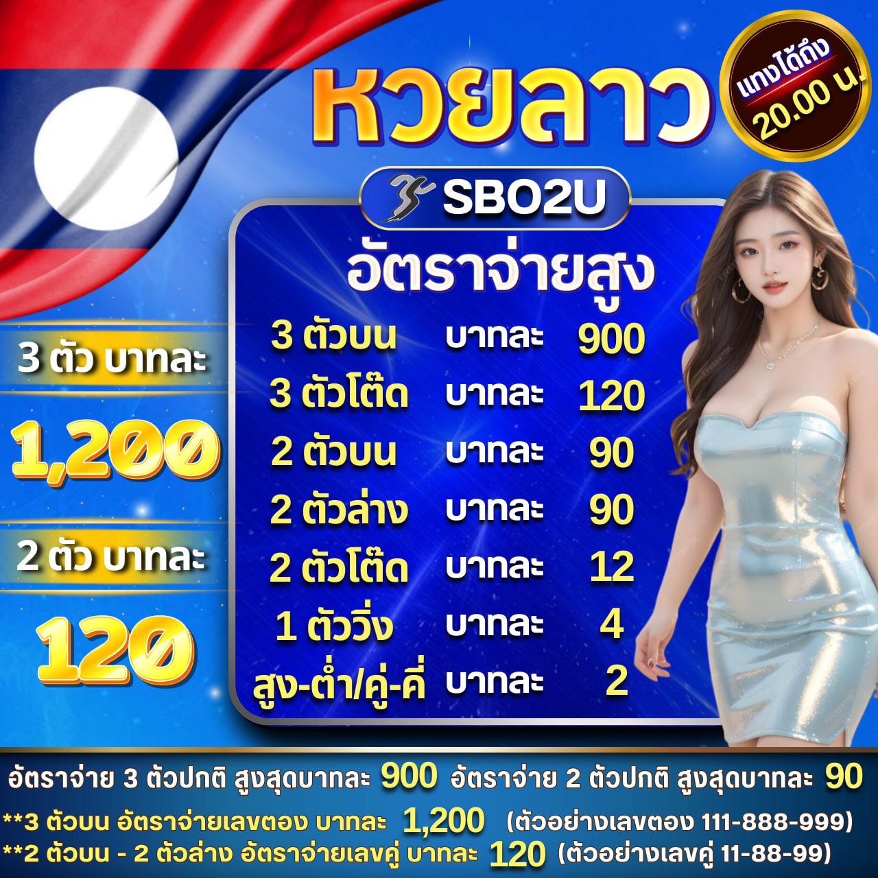 h25ไทย เว็บตรงสล็อต ฝากถอนออโต้ ไม่ผ่านเอเย่นต์ 2026
