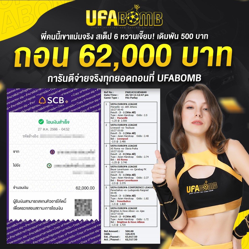 halo555 เว็บตรง สล็อต ฝากถอนออโต้ ไม่ผ่านเอเย่นต์ 2026