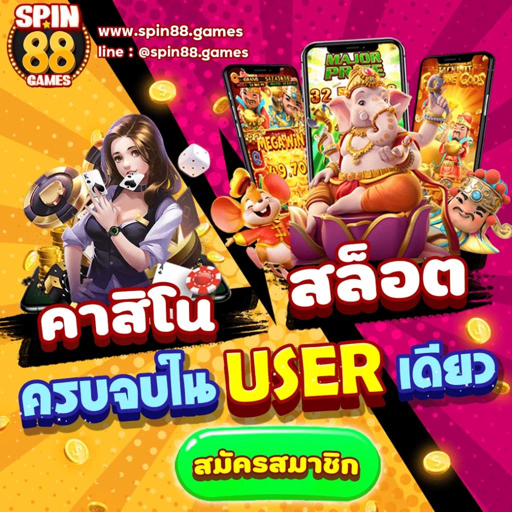 hengheng888 เว็บตรงสล็อต ฝากถอนออโต้ ไม่ผ่านเอเย่นต์ 2026
