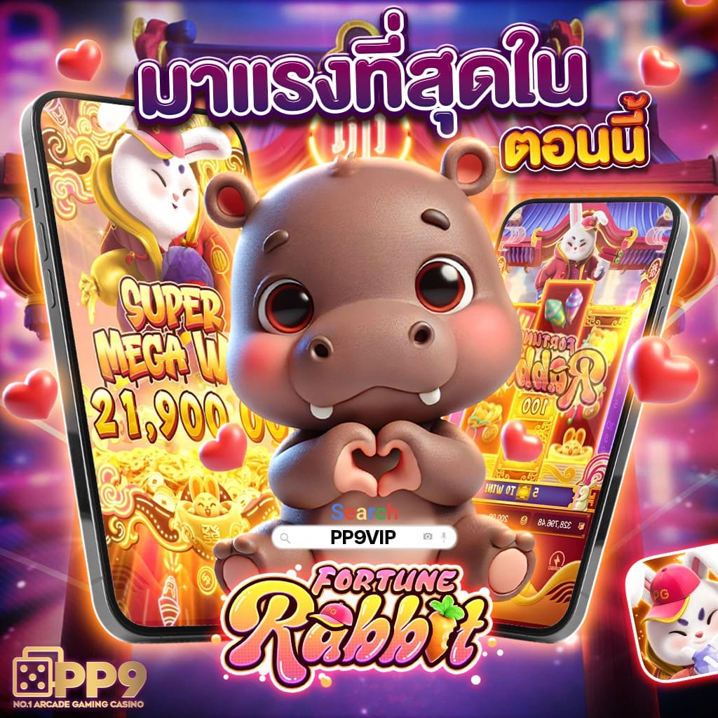 hilo789 เว็บตรง สล็อต ฝากถอนออโต้ ไม่ผ่านเอเย่นต์ 2026