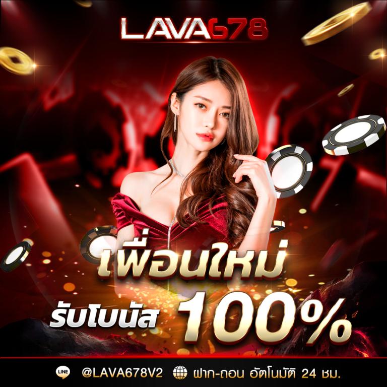 hit789 เว็บตรง สล็อต ฝากถอนออโต้ ไม่ผ่านเอเย่นต์ 2026