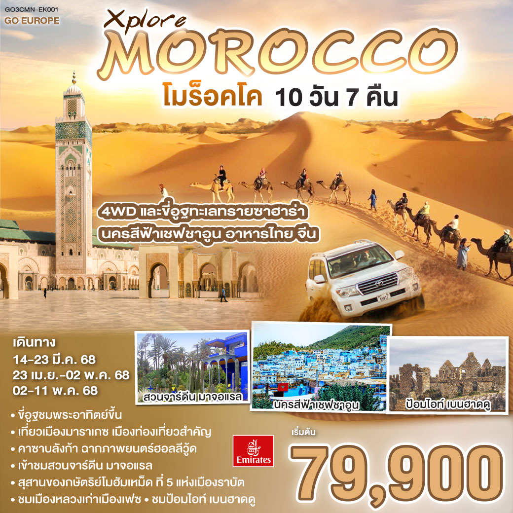 hoox888 เว็บตรง สล็อต ฝากถอนออโต้ ไม่ผ่านเอเย่นต์ 2026