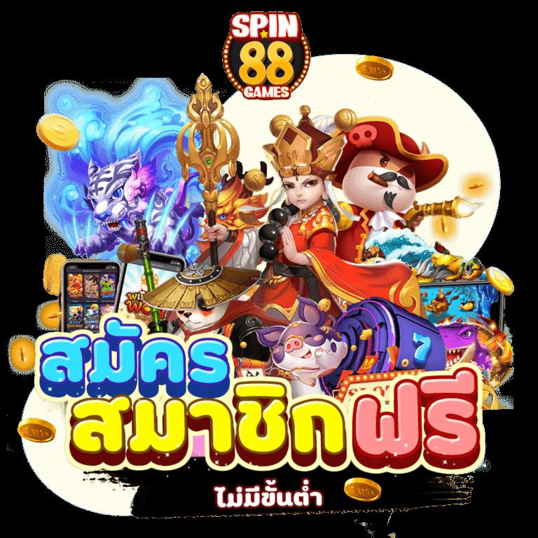 hubjoker888 เว็บตรง สล็อต ฝากถอนออโต้ ไม่ผ่านเอเย่นต์ 2026