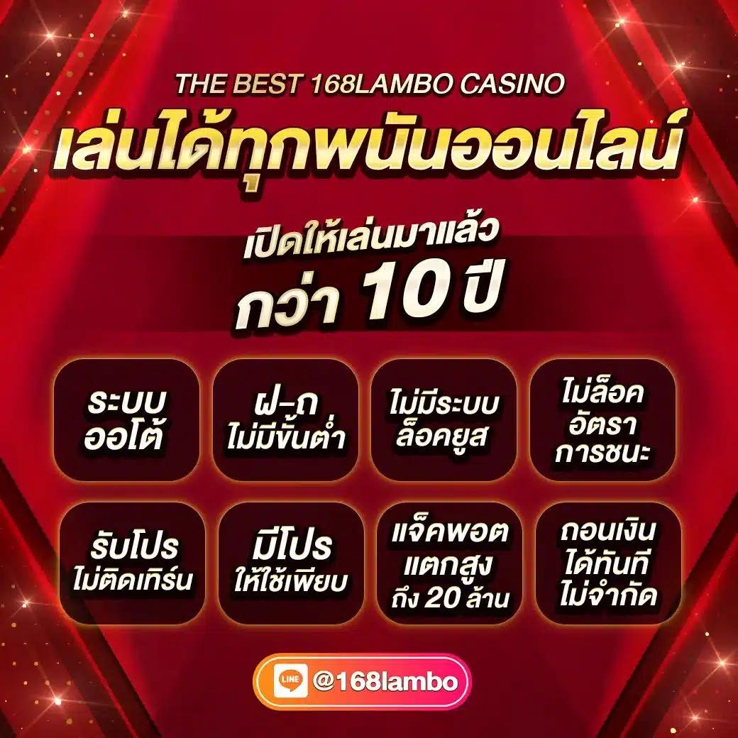 imibig เว็บตรง สล็อต ฝากถอนออโต้ ไม่ผ่านเอเย่นต์ 2026