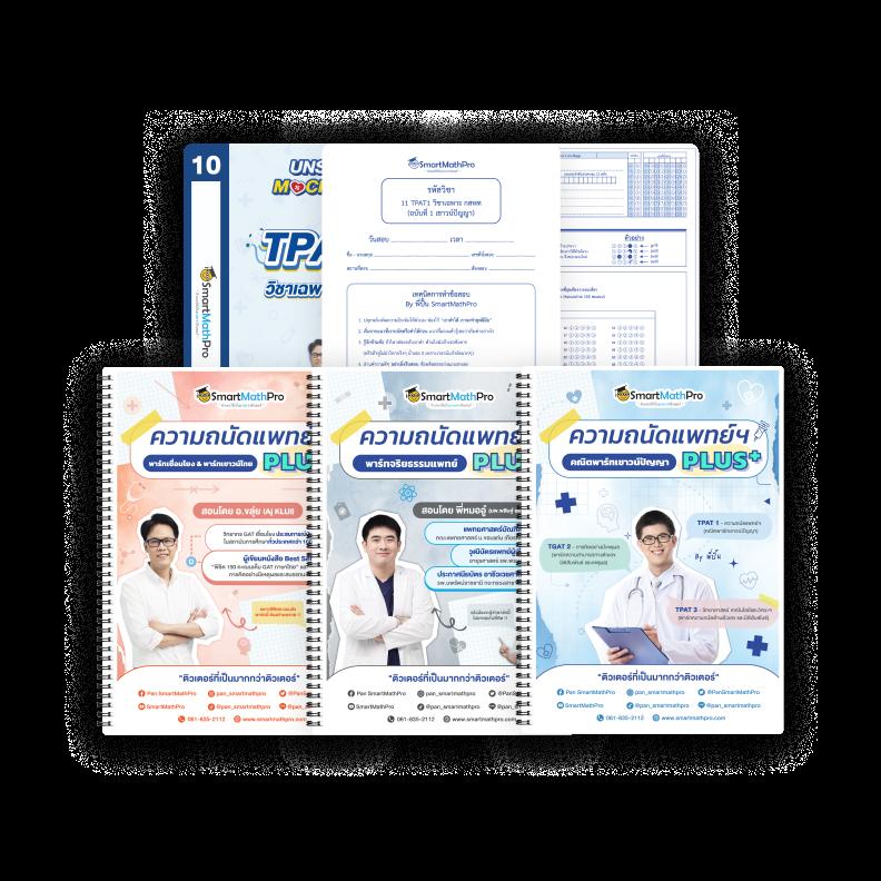 imihero เว็บตรง สล็อต ฝากถอนออโต้ ไม่ผ่านเอเย่นต์ 2026