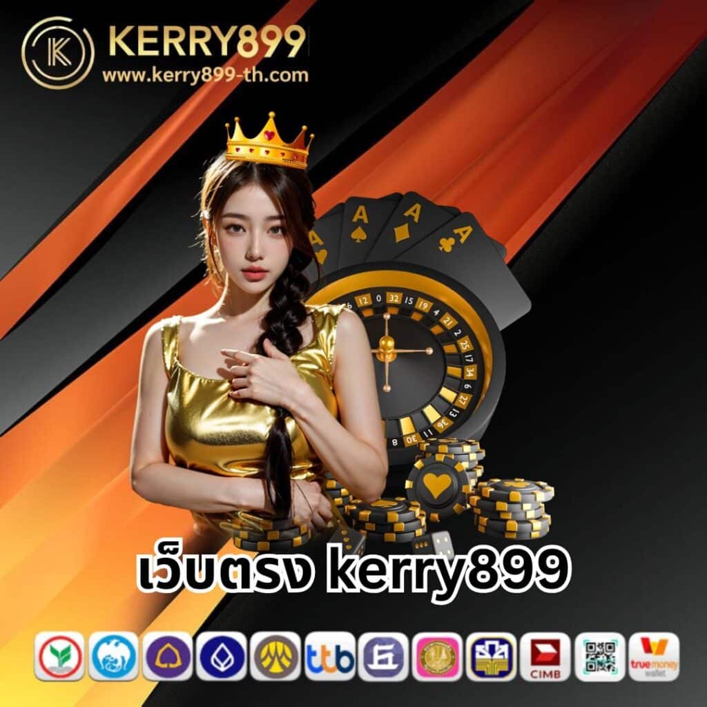 ize789 เว็บตรง สล็อต ฝากถอนออโต้ ไม่ผ่านเอเย่นต์ 2026