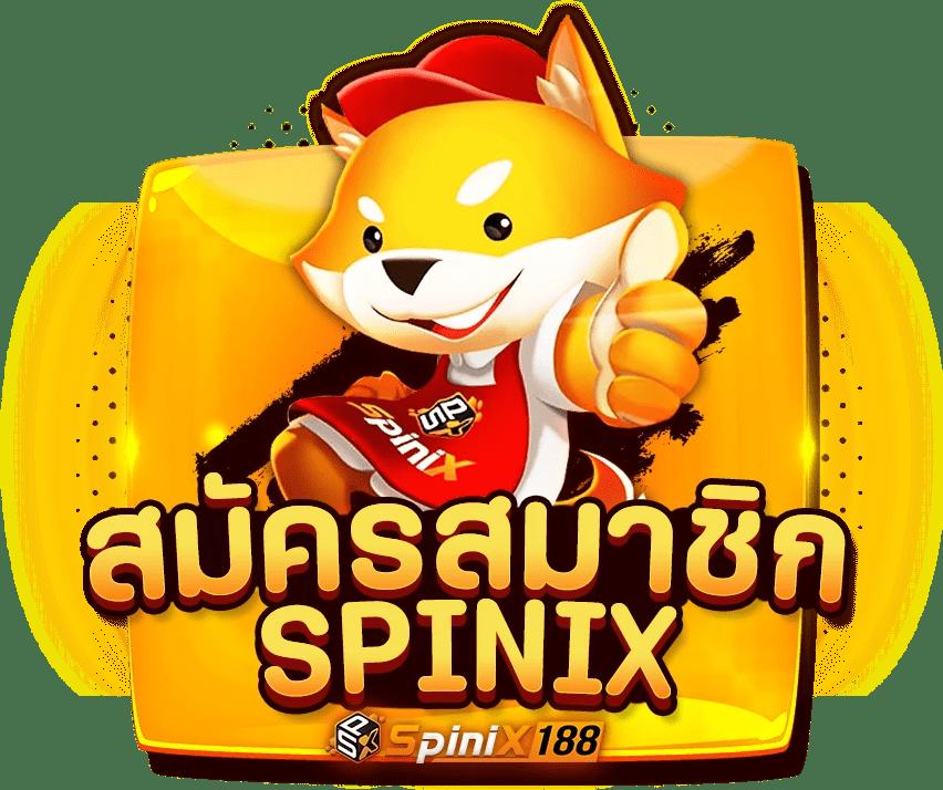 izebet เว็บตรง สล็อต ฝากถอนออโต้ ไม่ผ่านเอเย่นต์ 2026