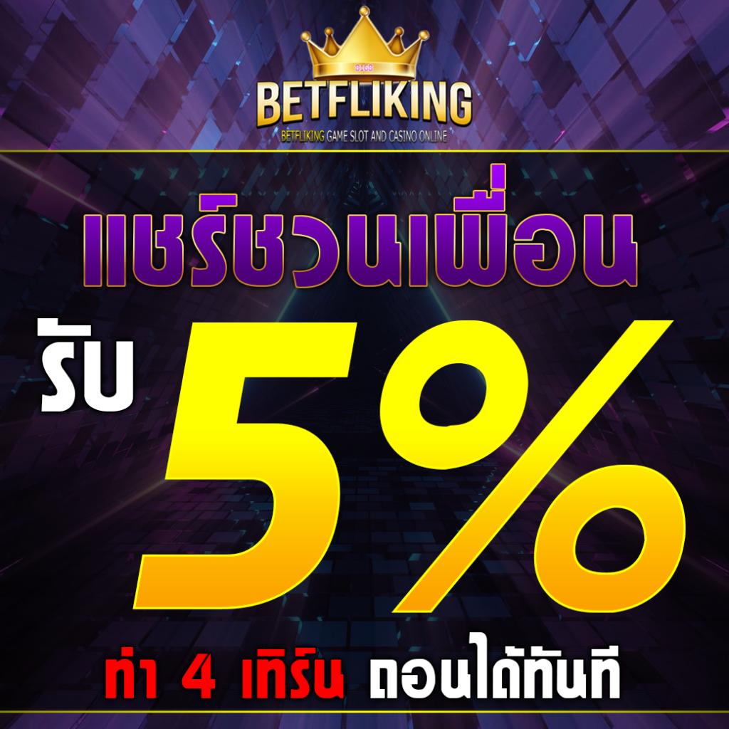 jokerslotz เว็บตรง สล็อต ฝากถอนออโต้ ไม่ผ่านเอเย่นต์ 2026