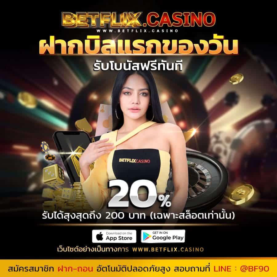 jun88 เข้าสู่ระบบ เว็บตรง สล็อต ฝากถอนออโต้ ไม่ผ่านเอเย่นต์ 2026