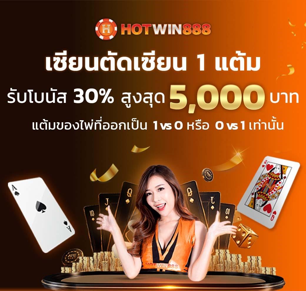 jw8 ทางเข้า เว็บตรง สล็อต ฝากถอนออโต้ ไม่ผ่านเอเย่นต์ 2026