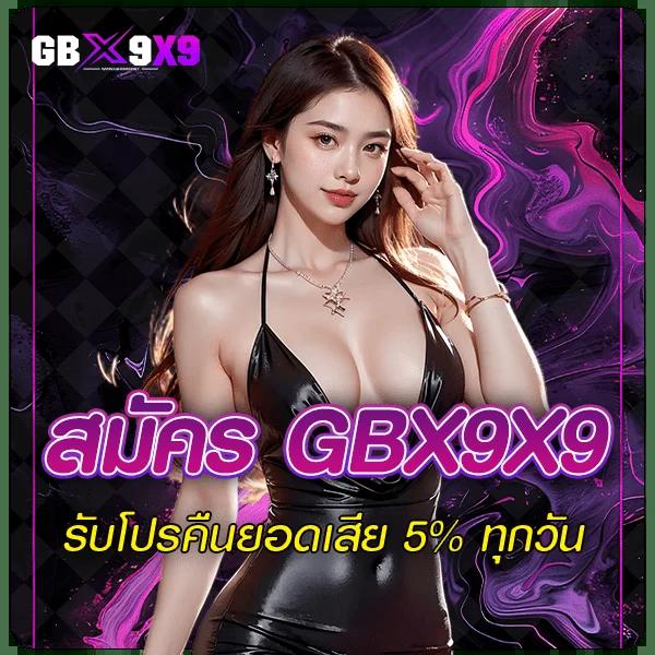 jw8 เว็บตรง สล็อต ฝากถอนออโต้ ไม่ผ่านเอเย่นต์ 2026