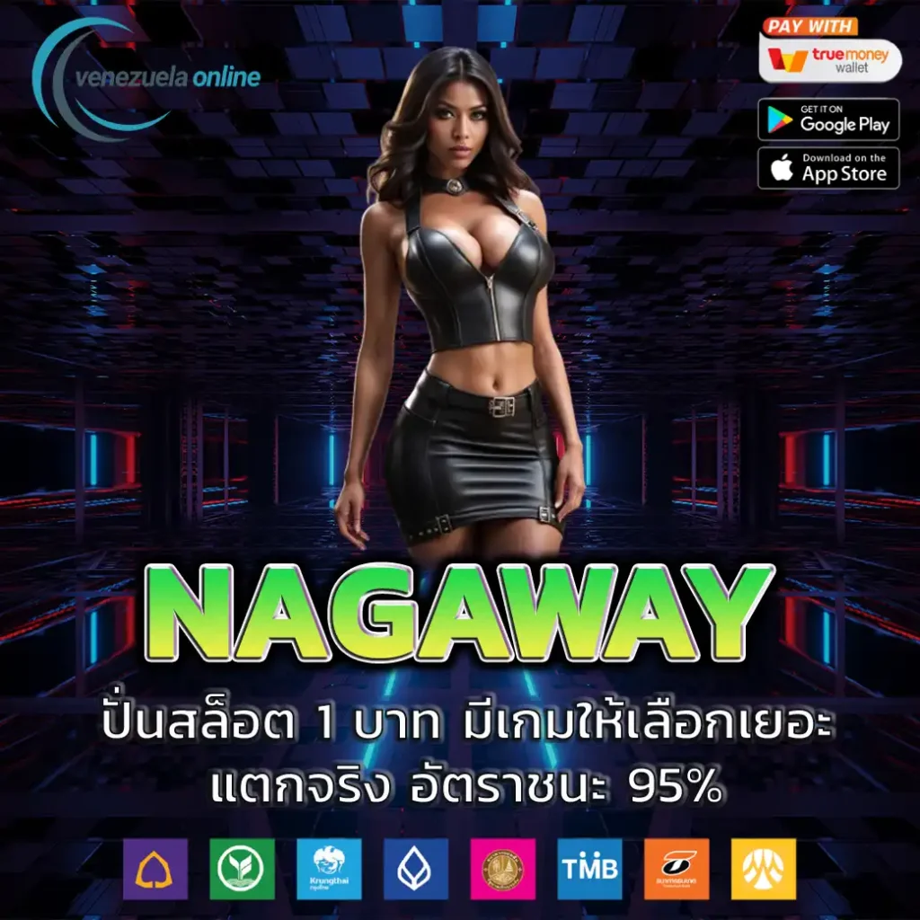 k9win สล็อต เว็บตรง ฝากถอนออโต้ ไม่ผ่านเอเย่นต์ 2026