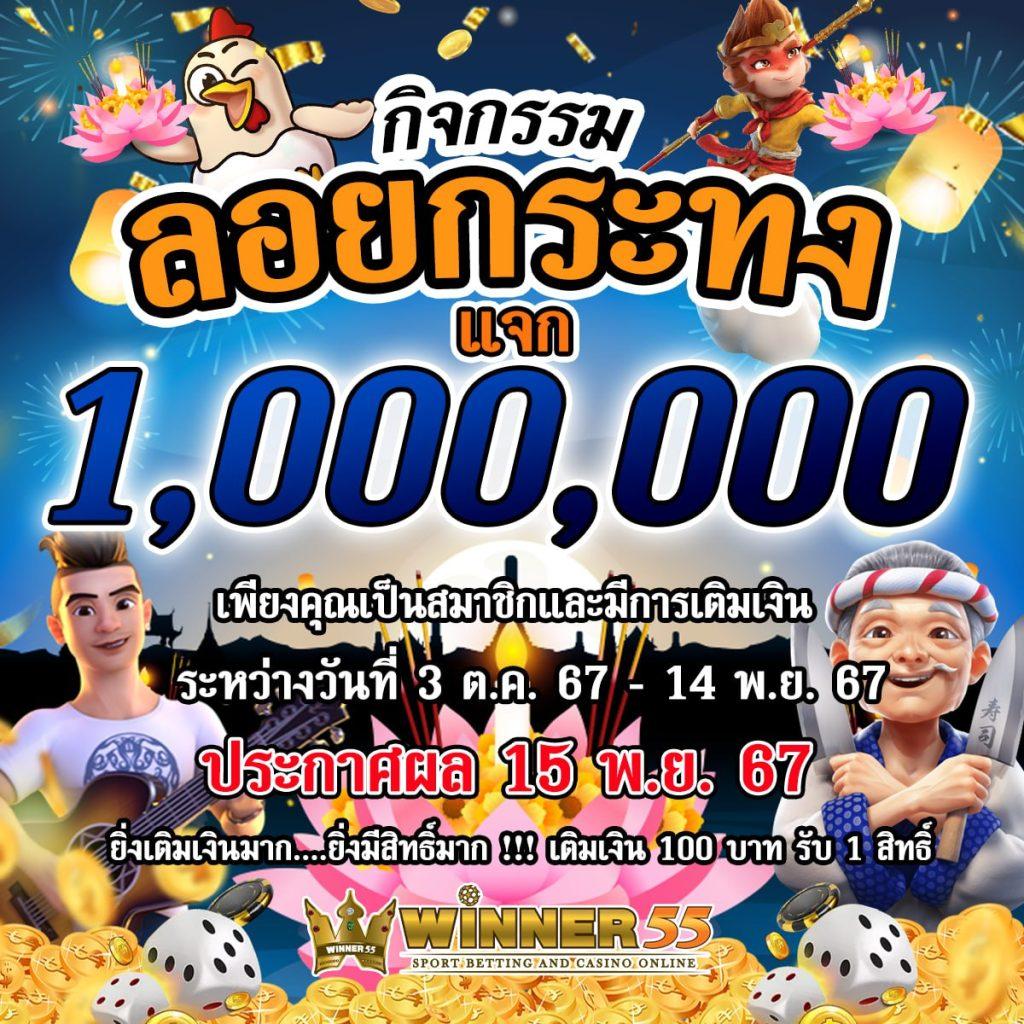 khun88 เว็บตรง สล็อต ฝากถอนออโต้ ไม่ผ่านเอเย่นต์ 2026